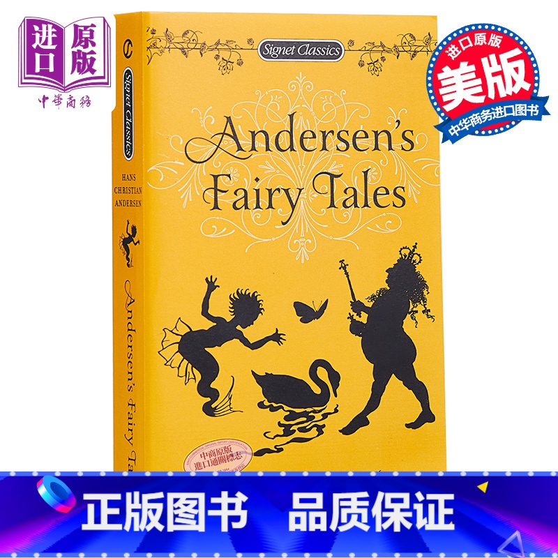 【正版】 安徒生童话 英文原版 Andersen's Fairy Tales (Signet Classic) 童