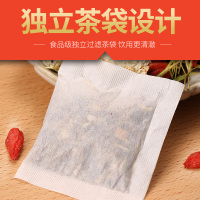 药都仁和 120g/盒(4g*30袋)正品金银花枸杞菊花组合茶饮