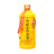 [中华特色]河北供销馆 小兴台酒 白酒礼盒 51.8度黑豆人参 500ml*2瓶 酱香型礼品酒 巴拿马万国博览会金奖