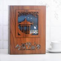 G80-今夏毕业季-凉亭 2021年毕业季同学录复古高级精致独特四彩灯光立体木雕纪念册相册