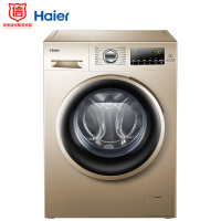 海尔(Haier) 10KG 全自动 BLDC变频 滚筒洗衣机 EG10014B39GU1