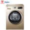 海尔(Haier) 10KG 全自动 BLDC变频 滚筒洗衣机 EG10014B39GU1