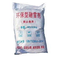 工业用盐小区道路化冰融雪剂环保除雪水管软化防冻剂粗盐颗粒50KG