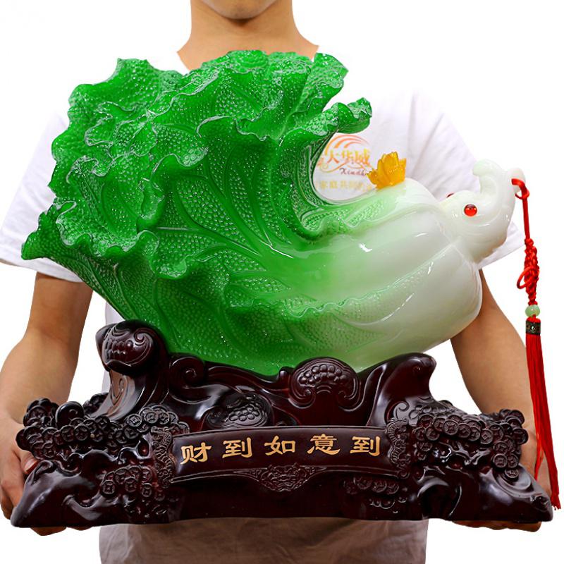 家柏饰(CORATED)玉白菜摆件 大号创意家居客厅电视柜装饰工艺品商务礼品高清大图