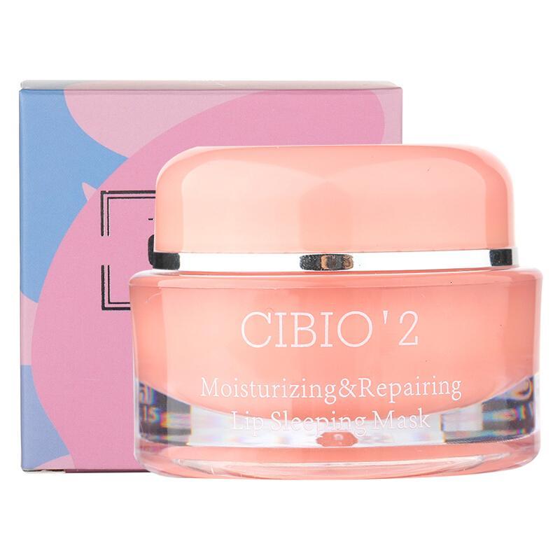 [原装进口]cibio’2 CB浆果睡眠唇膜 新旧包装随机 淡化唇纹 去唇皮 保湿滋润15g