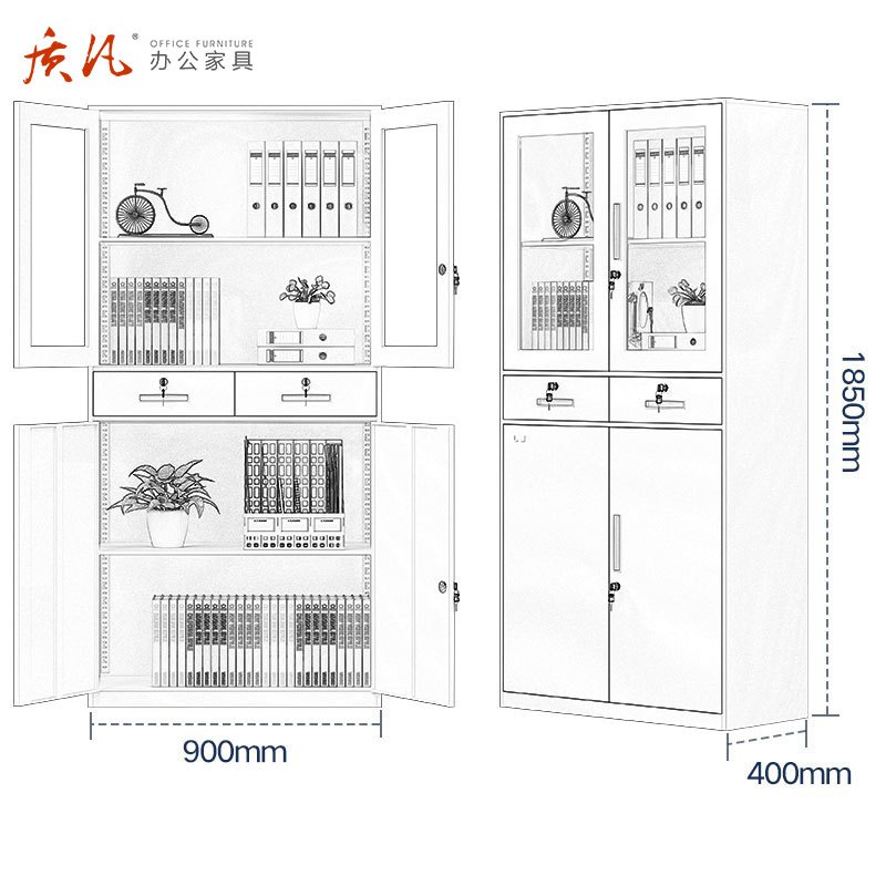 质凡钢制办公柜档案储物柜 中二斗文件柜