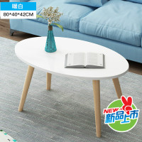 亮晶晶北欧茶几简约现代小户型客厅沙发边桌家用卧室小圆桌移动小茶几桌_1 80x40暖白