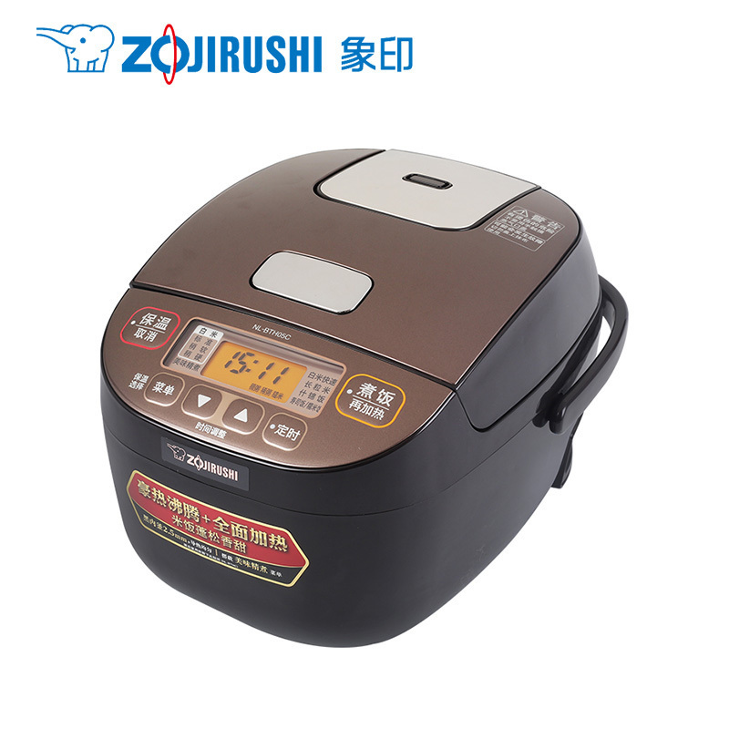 象印(ZO JIRUSHI) 迷你微电脑电饭煲 NL-BTH05C 1.6L
