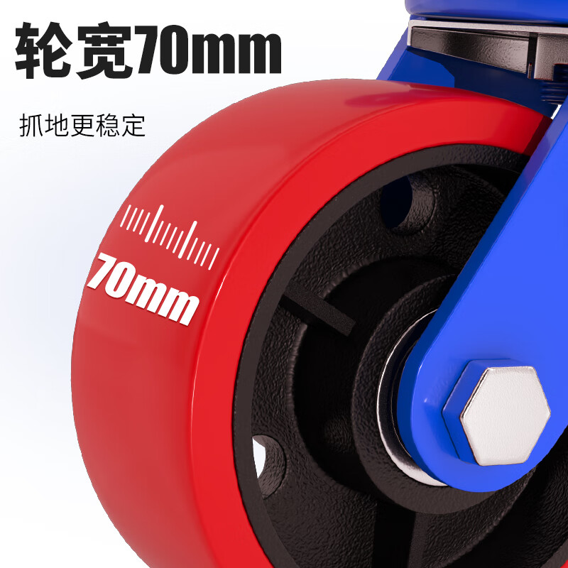 3M 超重型脚轮工业轮子大载重PU轮手推车脚轮车轱辘10寸重型聚氨酯铁芯万向轮高清大图