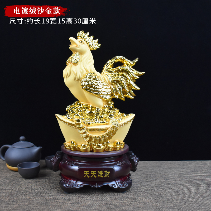 美帮汇十二生肖摆件全套鸡猴马兔猪蛇鼠羊牛龙狗虎家居装饰摆设生日礼品高清大图