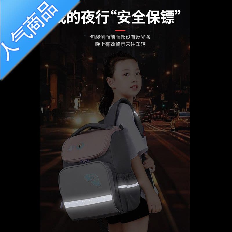 封后日式书包小学生男1-2-5年级儿童双肩背包女 轻便减负护脊透气防水学生书包图片