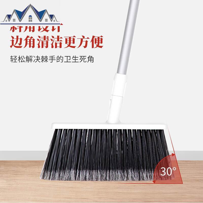 扫把簸箕套装组合家用软毛笤帚单个扫帚垃圾畚斗卫生间扫头发 三维工匠
