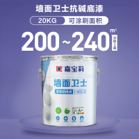 嘉宝莉乳胶漆无添加净味乳胶漆防霉室内涂料内墙漆家用面漆环保自刷油漆可调色规格可选 【墙面卫士】20kg底漆（搭配面漆使用）