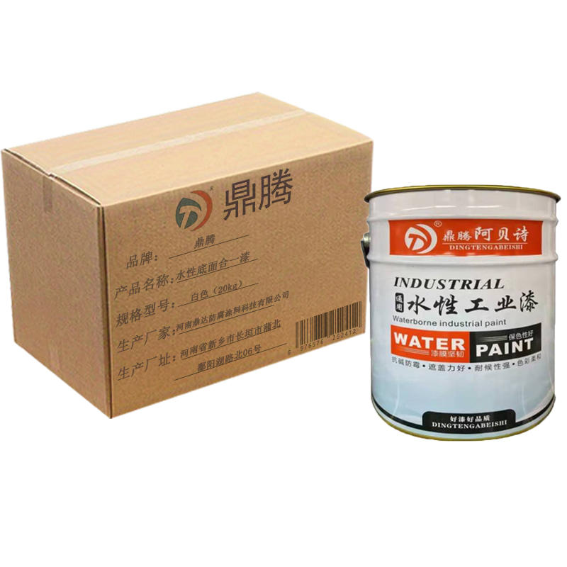 鼎腾 水性底面合一漆 白色(20kg)/桶高清大图