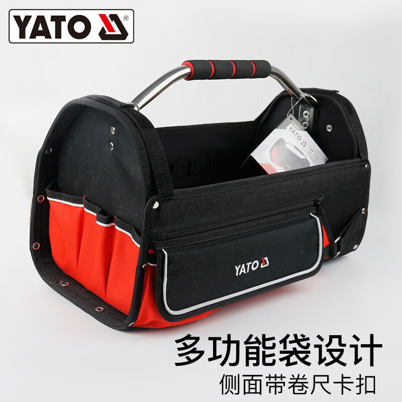 YATO YT-74372工具包多功能维修帆布加厚耐磨收纳包小便携挎包大木工电工包 13手提式340*210*340高清大图