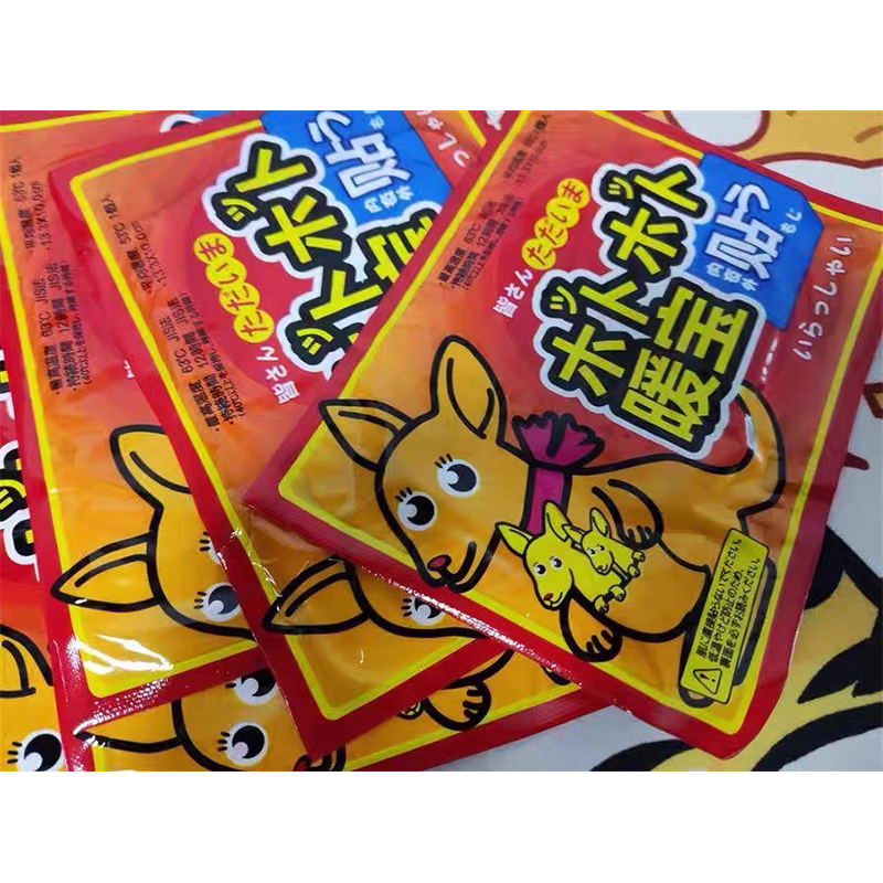 佳美良品 暖贴N2/ 10片/包高清大图