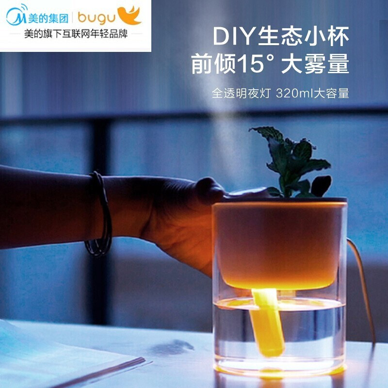 美的 布谷桌面加湿器 BG-HD21