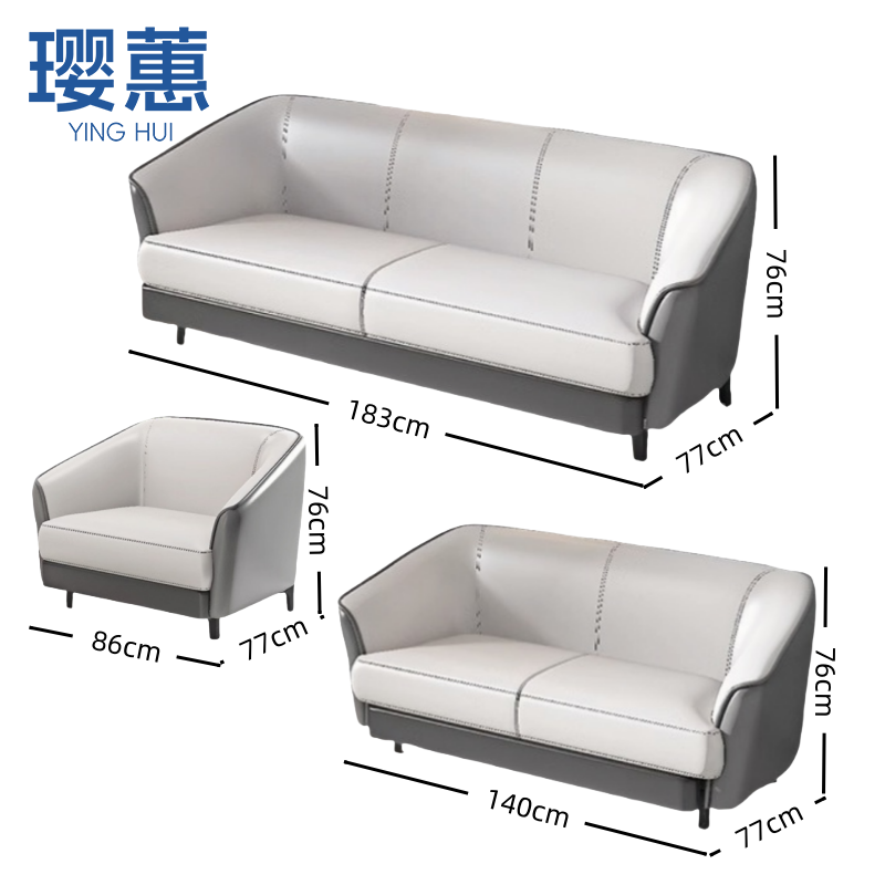 璎蕙 沙发1+3 套高清大图