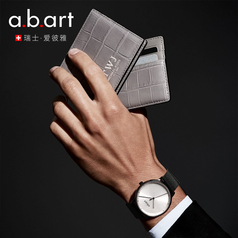 abart爱彼雅瑞士时尚运动手表男智能多功能计步手表男防水