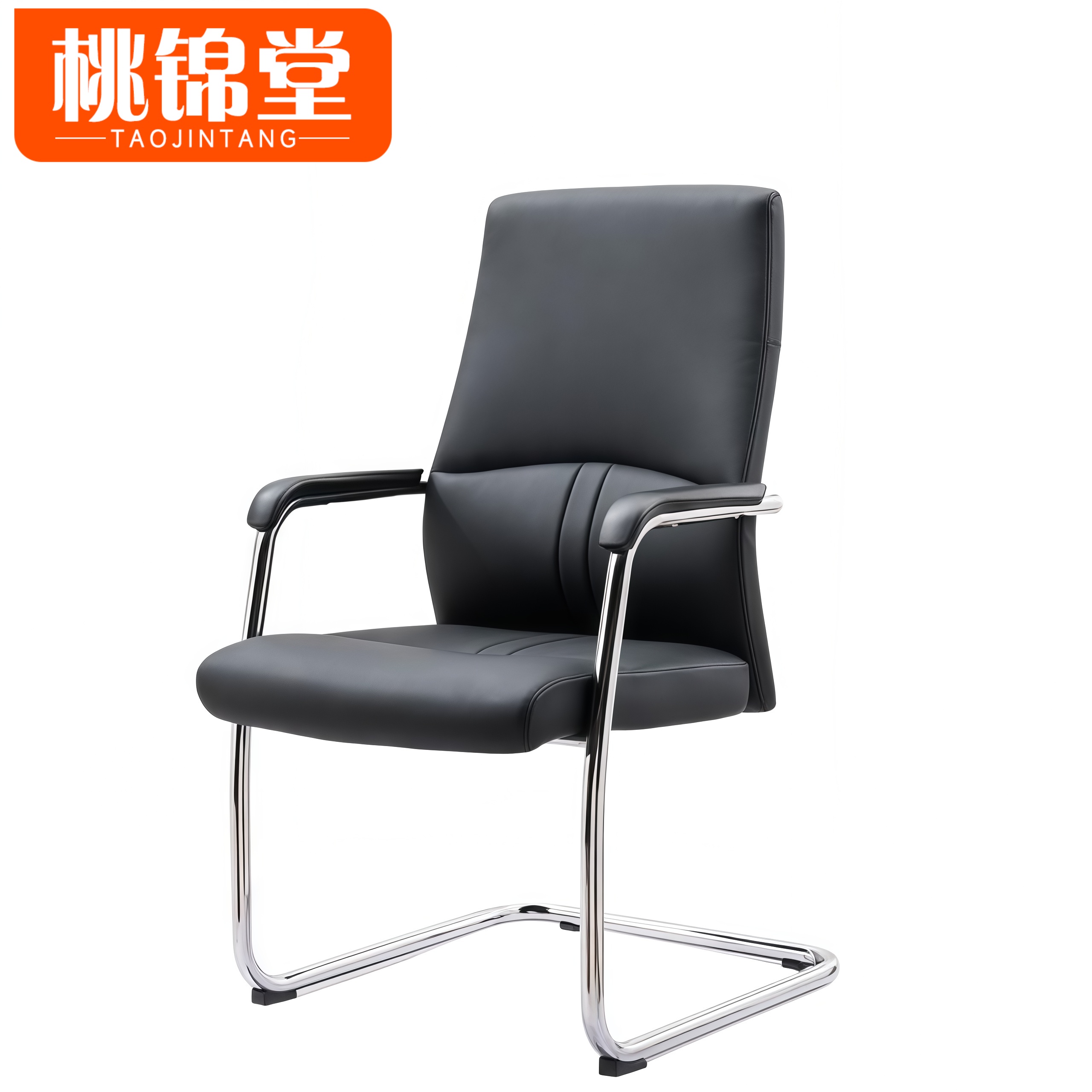 桃锦堂办公椅590*690*1025mm/把高清大图