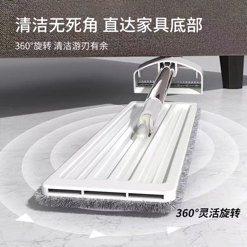 美穗吉家 免手洗 平板拖 35cm白色高清大图