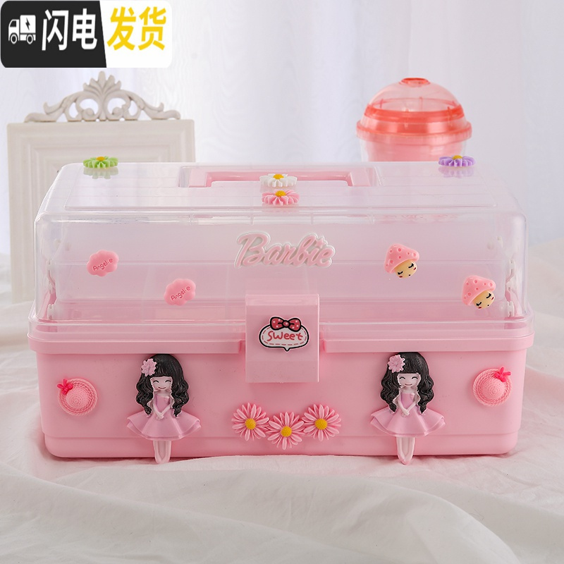 三维工匠儿童发饰收纳盒可爱女孩卡通韩国饰品多层首饰发夹头绳汉服整理箱高清大图