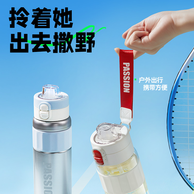 官方直售 正品保障