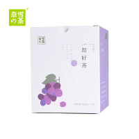 奈雪的茶葡萄乌龙茶叶冷泡茶茶包 伏夏葡萄7袋装 一周好茶茶礼盒 28g
