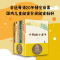 4列那狐的故事 [正版]小熊维尼 亲近母语系列12册书 日有所诵中文分级阅读K2 中国神话和传说兔子坡列那狐的故事二三年