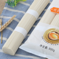 想念挂面双扎鸡蛋挂面900g*3袋 鸡蛋面宽细挂面待煮汤拌面方便速食