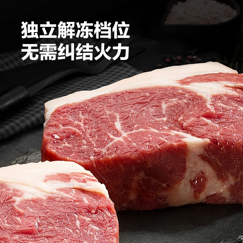 格兰仕(Galanz)微波炉政府补贴 20升微波炉小型平板式 旋钮操作简单易用 快速解冻易洁内胆T70TPDXB1高清大图