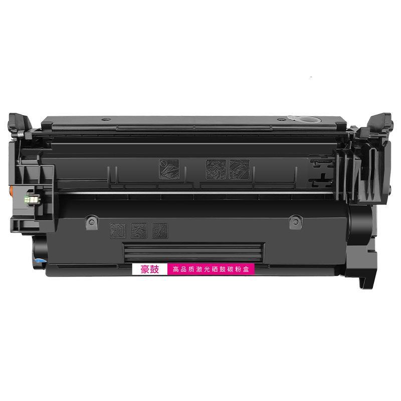 厂销适用惠普m427fdw硒鼓427fdn打印机墨盒427dw晒鼓hpcf228a硒鼓