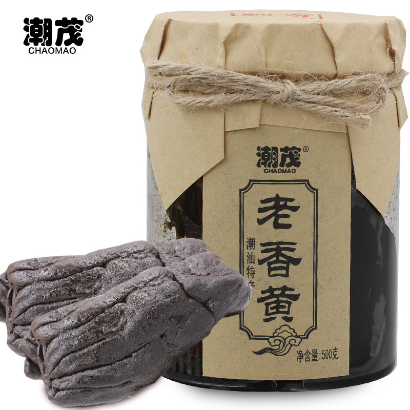 老香黄500克 广东潮州特产潮州三宝老香橼 老香黄 佛手果 500克