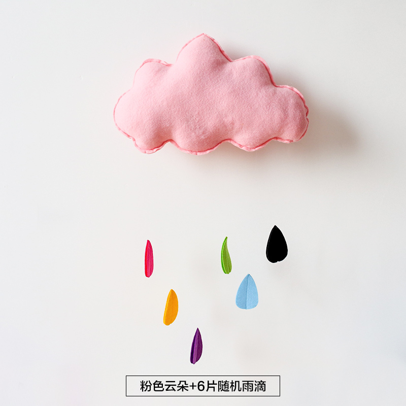 三角串旗壁挂云朵挂件装饰品宿舍装饰房间墙面少女心背景挂布壁饰-云朵粉色