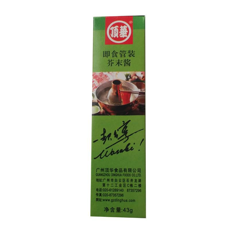 顶华 芥末酱 43g 寿司伴侣 调味品 调味料