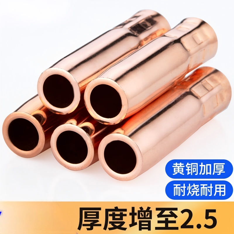企采严选高效耐用办公耗材持久环保书写流畅设计精美