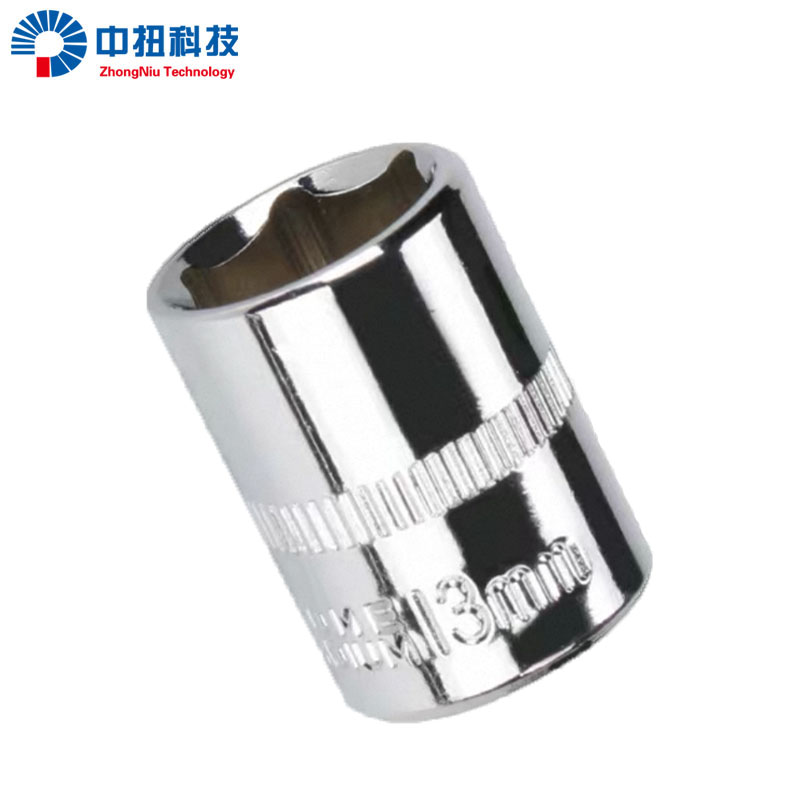 中扭科技1/4公制六角套筒 13mm 个高清大图
