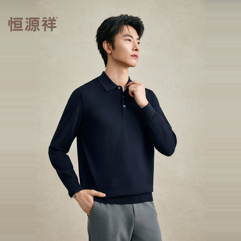 【睿织系列】恒源祥纯羊毛秋冬毛衣男士精纺羊毛衫Polo领可机纯高清大图