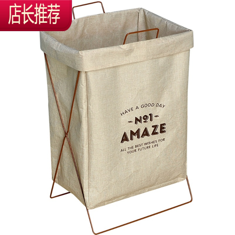 脏衣篮折叠防水脏衣篓 脏衣服玩具收纳筐浴室洗衣篮子家用置衣筐JING PING收纳篮