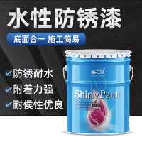 三联水性金属漆户外钢结构机械桥梁铁门栏杆管道耐水防锈漆涂料 黑色3kg /桶 1桶