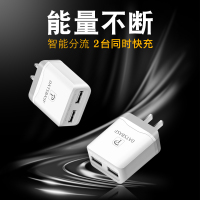 充电器数据线多功能快充通用一拖三苹果安卓快速vivo闪充oppo华为手机us 充电宝款-贵族白[充电宝+自带线+化真智力