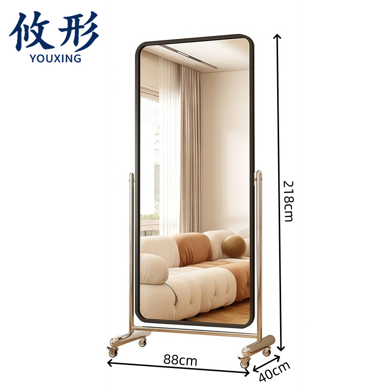 攸形 落地镜 落地镜88*218cm 个