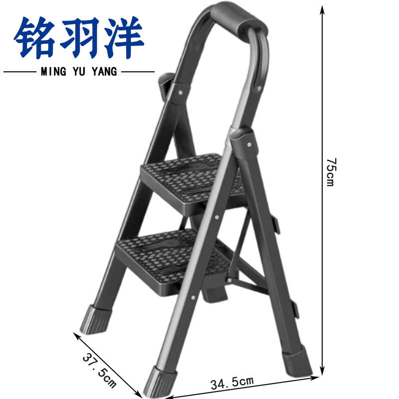 铭羽洋梯子2步个高清大图