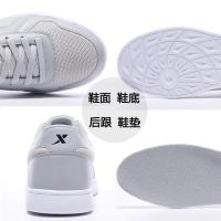 特步男鞋夏季板鞋男网面圆头青少年学生透气休闲运动鞋子982119319062官方旗舰店