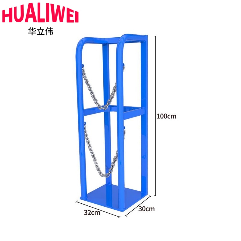 华立伟气瓶架高清大图