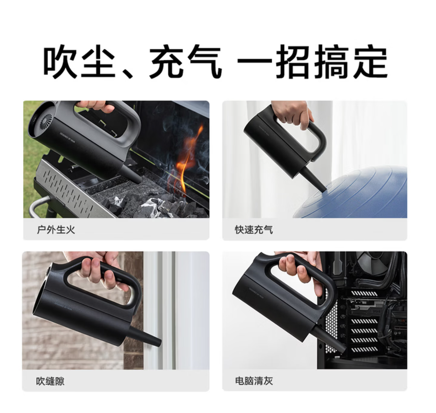 米家 MJXCQ01QW 车载吸尘器家用大吸力强吸力无线手持吸毛器高清大图