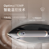 飞利浦(PHILIPS) 蒸汽电熨斗 熨烫机挂烫机家用智能温控平熨挂烫熨斗 DST8041/88