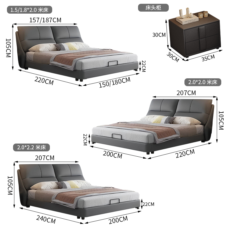 轻奢皮床现代简约主卧室床高端大气双人床软包床1.5/1.8米婚床高清大图
