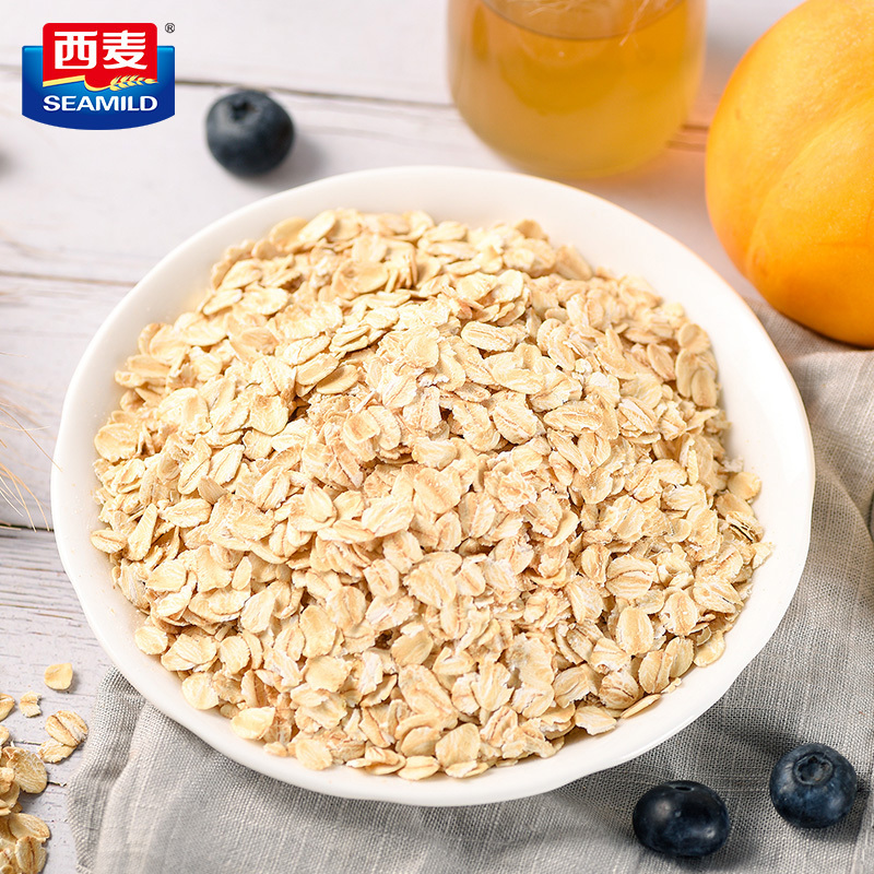 西麦(SEAMILD)即食纯燕麦片700g*2袋装营养早餐谷物冲饮代餐零添加蔗糖高膳食纤维高蛋白质绿色食品独立包装高清大图