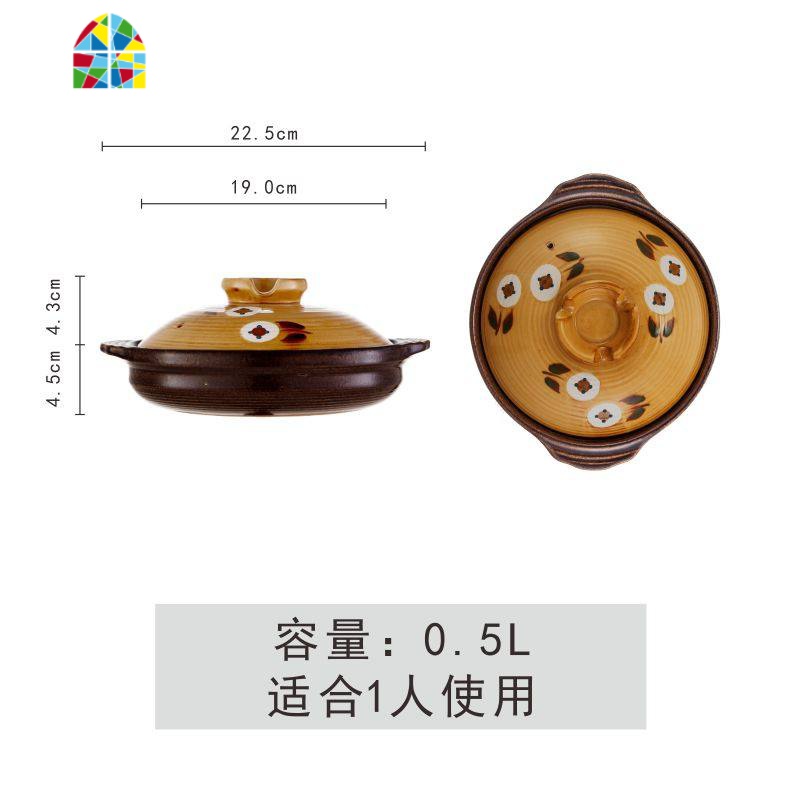 煲仔饭专用砂锅煲汤家用燃气沙锅明火日本土锅炖锅煮饭石锅 FENGHOU 朝颜8号锅10寸中锅3.5L